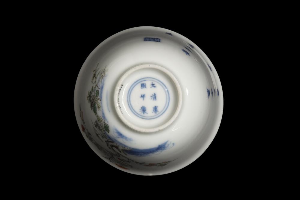 图片[10]-wine-cup BM-PDF.815-China Archive